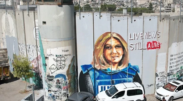 ABD ile İran arasında 18 saat süren görüşmelerin ilk turu tamamlandı.