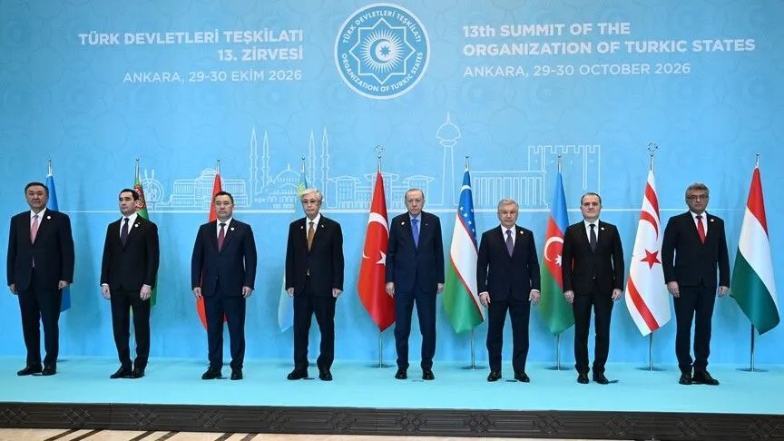 Türk Devletleri Teşkilatı 13'üncü Zirvesi Ankara'da gerçekleştirildi